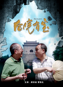 欧美日韩综合在线视频免费看
