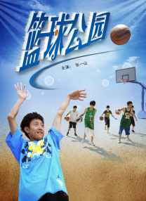 久久福利电影