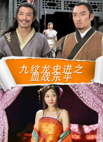 免费一区二区三区久久