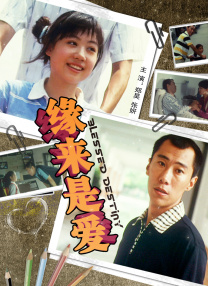 热逼视频