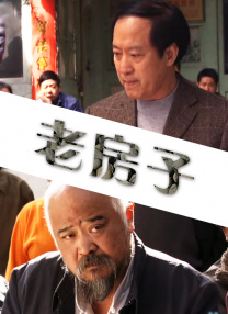 97热久久免费频精品99国产成人