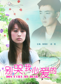 久久综合九色综合欧美98