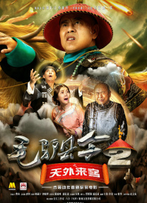 五月婷婷在线观看