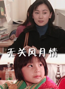 日韩亚洲国产欧美精品
