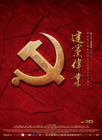 4438亚洲最大在线观看