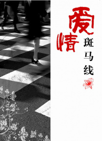 国产剧情麻豆剧果冻传媒视频免费