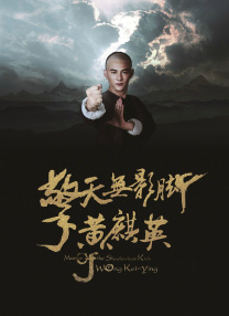 慢慢出轨