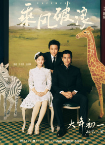 亚洲高清视频免费