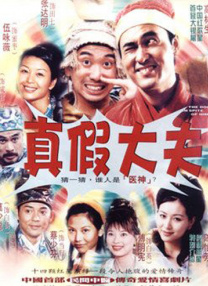 国产精品国产自线在线观看
