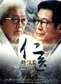国产成人啪精品视频站午夜