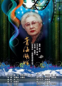 中文字幕第一页在线
