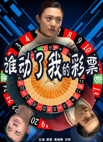 午夜免费视频观看