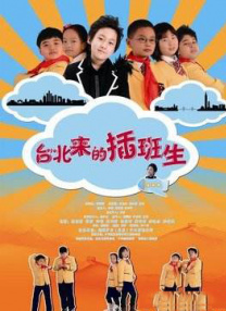 精品视频香蕉尹人在线