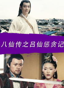 精品伊人久久大线蕉色首页