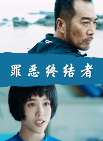 不穿衣美女