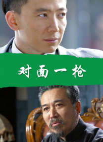 爱爱视频观看