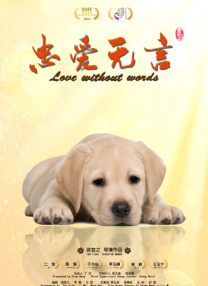 久久一本综合