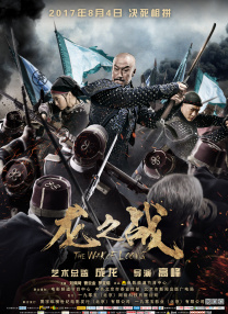 免费无毒