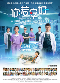 狠狠色狠狠色综合久久伊人