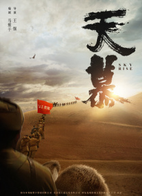 三级久久