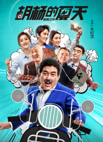 国产精品免费综合一区视频