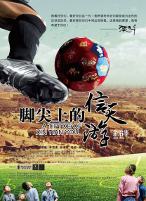 国产中文在线