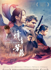 办公楼