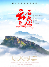 久久亚洲线观看视频