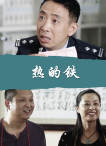 亚洲伦理电影