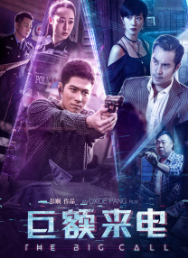 国产一精品一aⅴ一免费