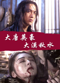 国产一卡二卡三卡视频