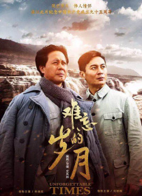 一代女皇一级艳史