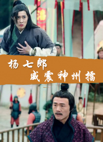 福利视频在线观看www.