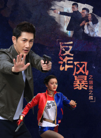 国产91在线|欧美