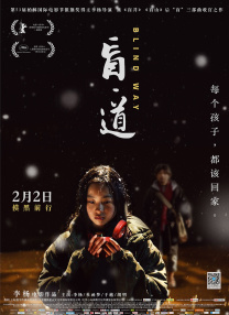 成人精品一区二区激情