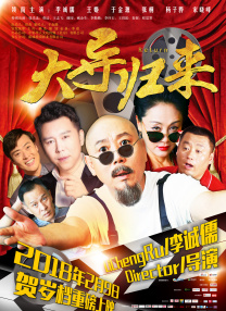 制服丝袜中文
