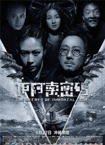 男同视频免费