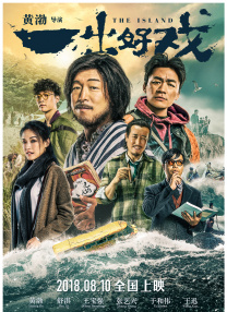 色综合一本到久久亚洲91