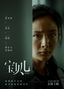 人在线成免费视频观看