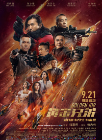 国产精品麻豆久久久