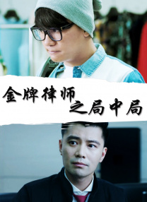 波多野结衣手机在线