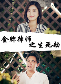 好用的json福利接口