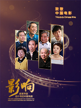 风骚坏姐妹