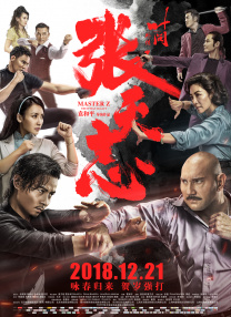 亚洲综合首页