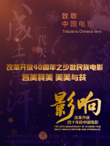 欧美性色xo在线