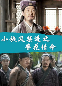 国产精品久久久久久久伊一