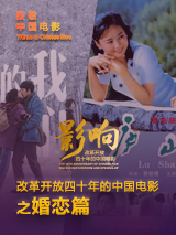 欧美精彩一区二区免费视频
