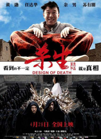 国产精品入口麻豆高清在线