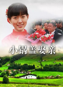 一级片成人
