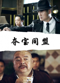 日韩精品一区二区三区免费视频